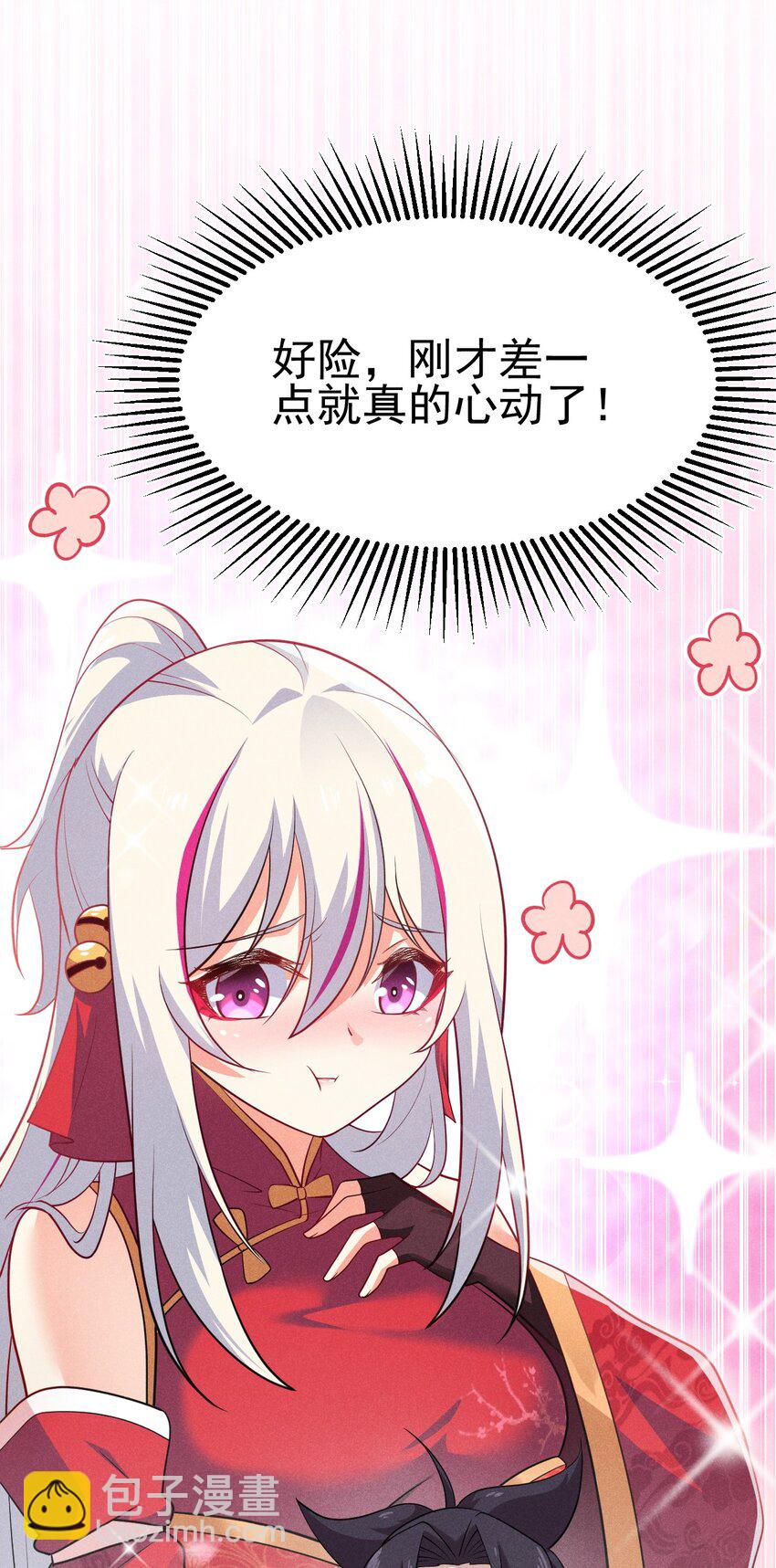 65 开业第一天就被砸场子(1/2)-第66话