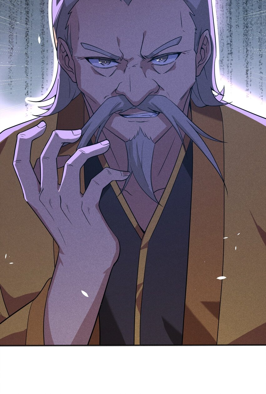 075 这一屋都是什么妖魔鬼怪(1/3)-第76话