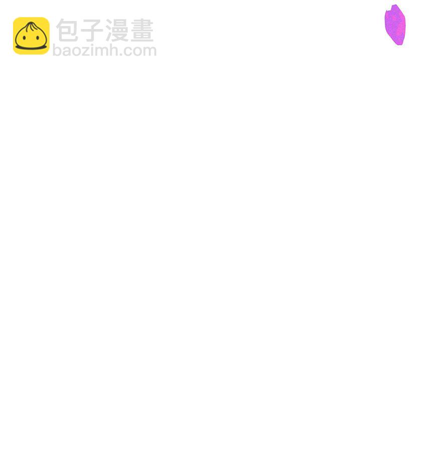077 来吃饭还是吃席(1/4)-第78话