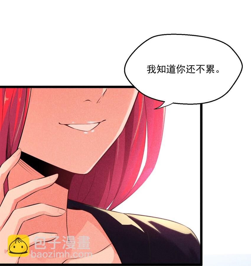 010 刘贤的麻烦(1/3)-第10话