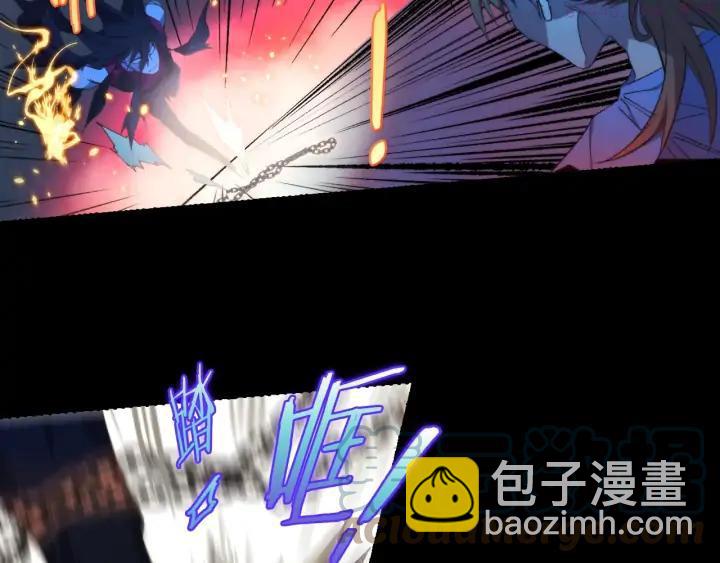🍘武林第一废 第101话 解脱 第28页
