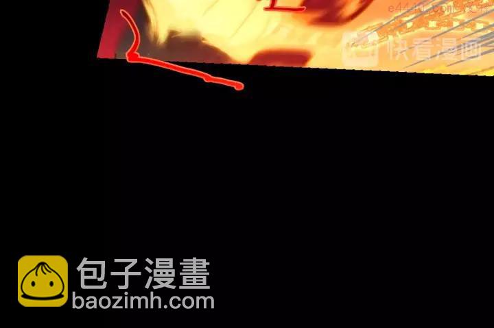 🍘武林第一废 第101话 解脱 第30页
