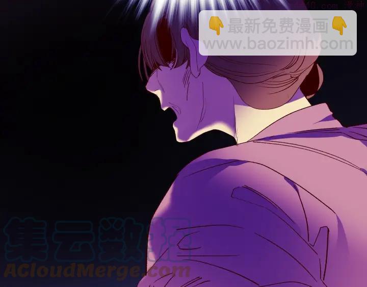 🍘武林第一废 第107话 “正派” 第10页