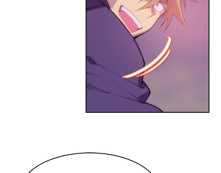 🍘武林第一废 第117话 中毒 第42页