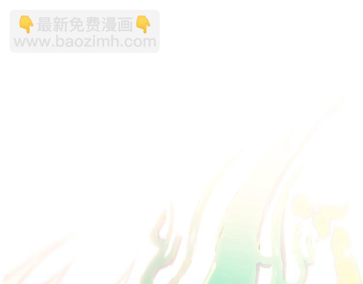 🍘武林第一废 第123话 初代 第38页