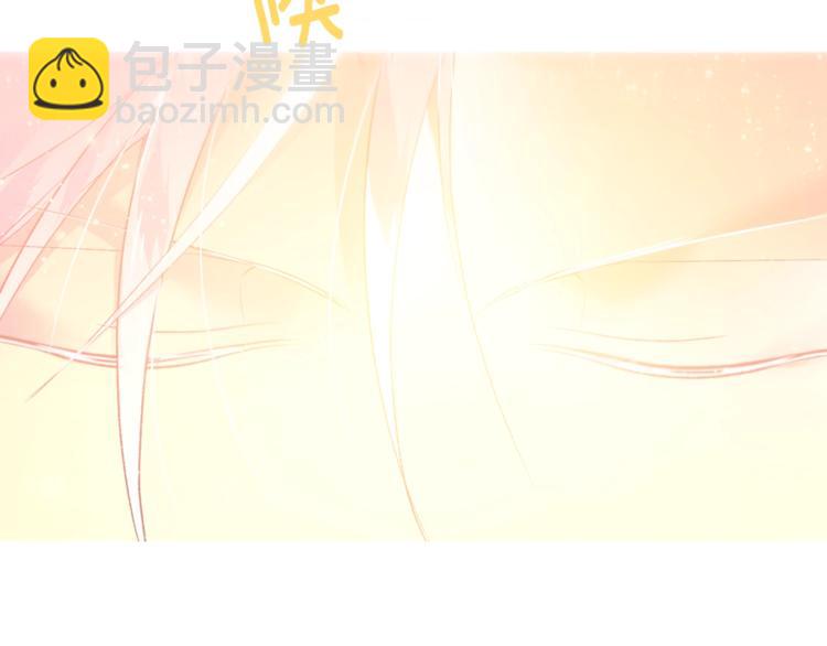 🍘武林第一废 第123话 初代 第44页