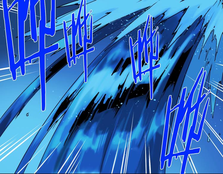 🍘武林第一废 第132话 正统的修炼！ 第29页