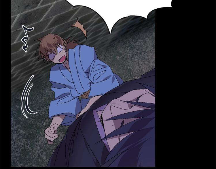 🍘武林第一废 第134话 家主之位 第12页