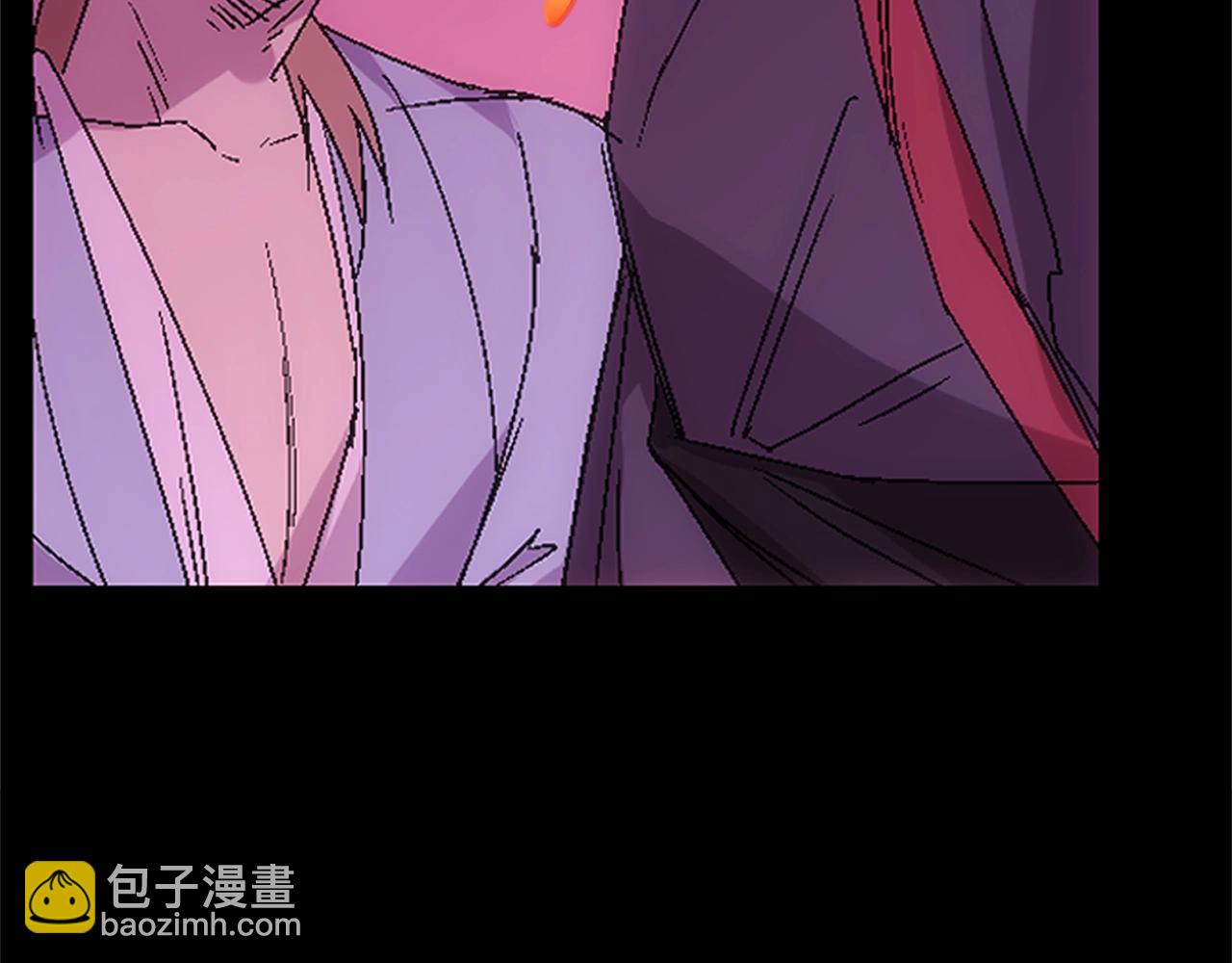 🍘武林第一废 第136话 修炼场 第12页