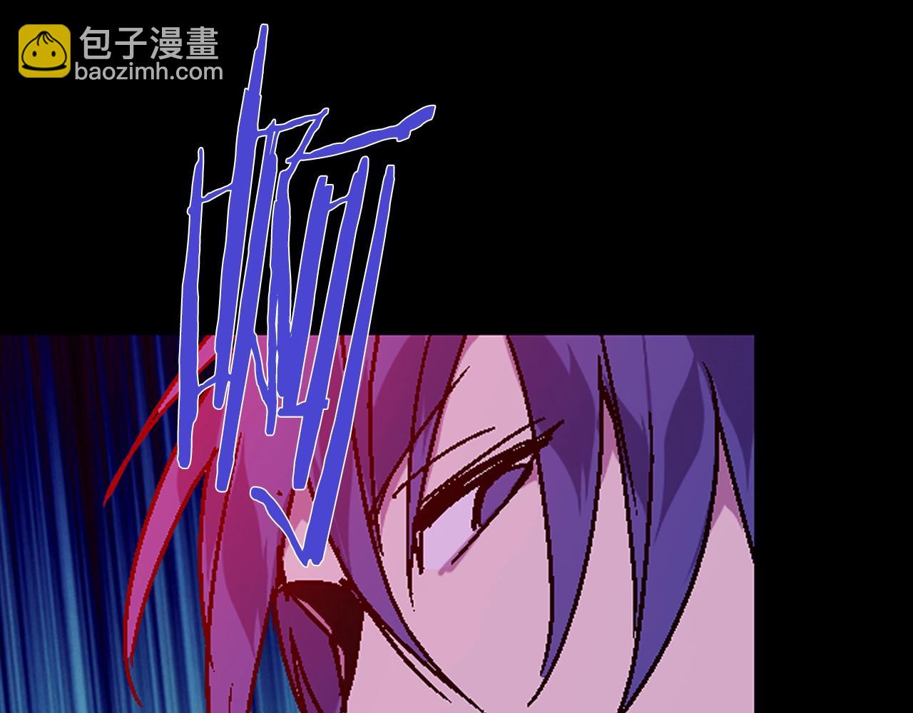 🍘武林第一废 第138话 多少人？ 第26页