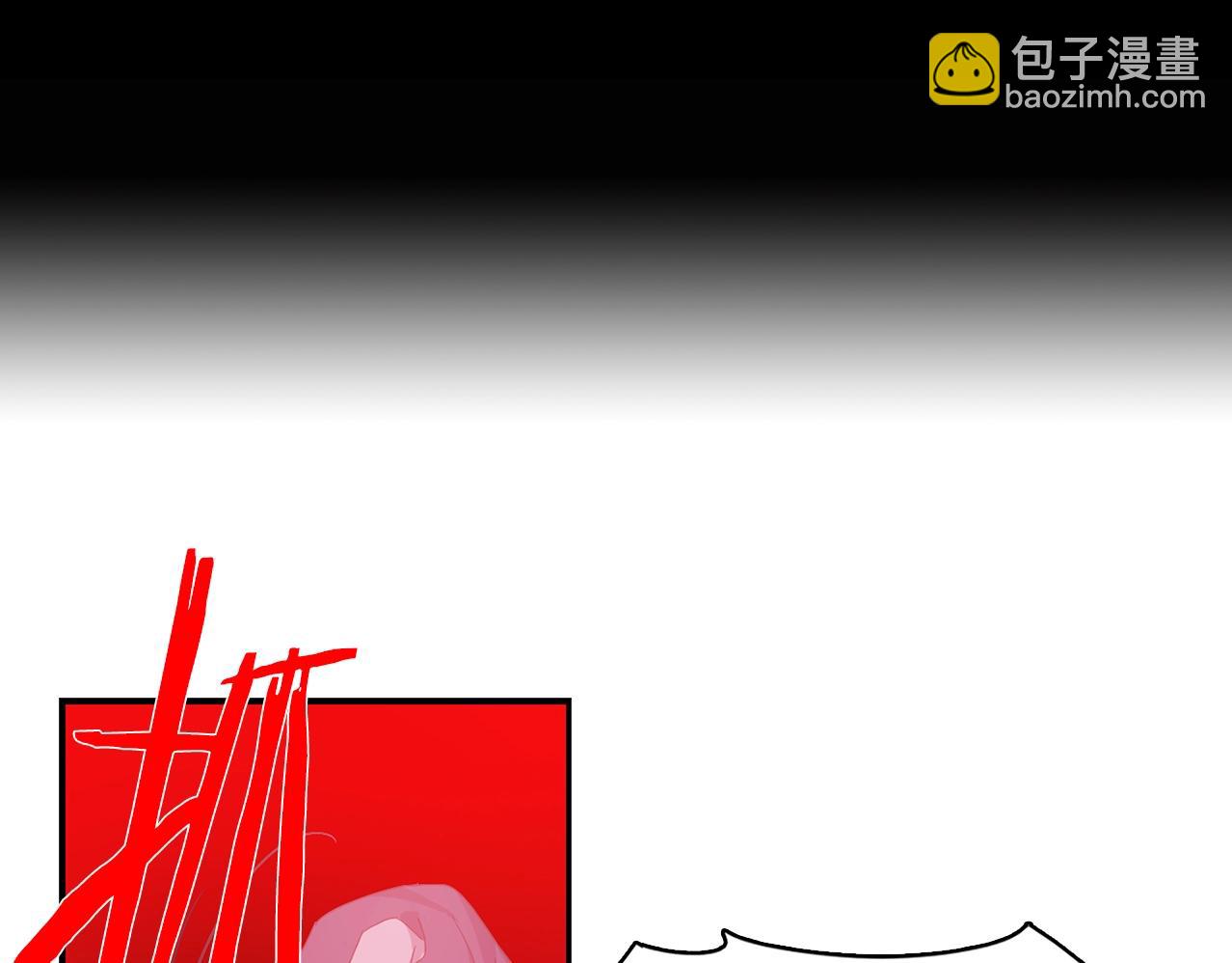 🍘武林第一废 第138话 多少人？ 第3页