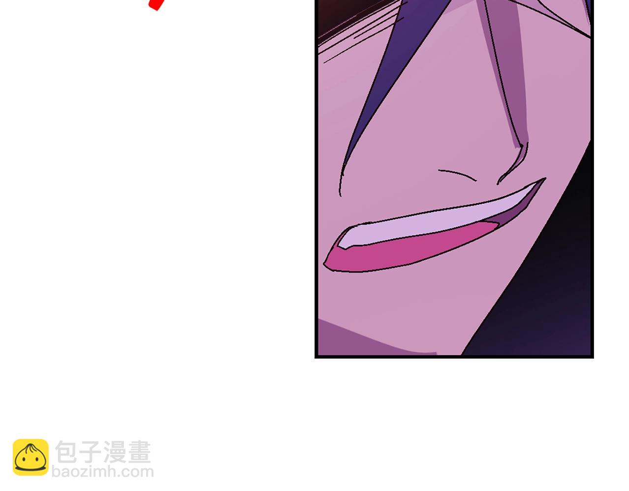🍘武林第一废 第138话 多少人？ 第5页