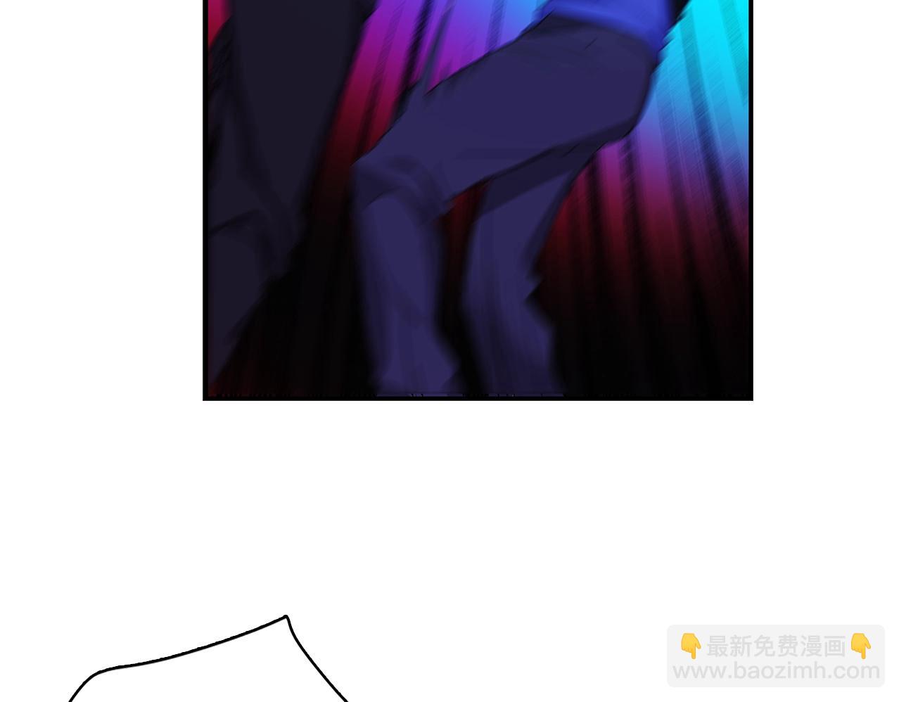 🍘武林第一废 第138话 多少人？ 第7页