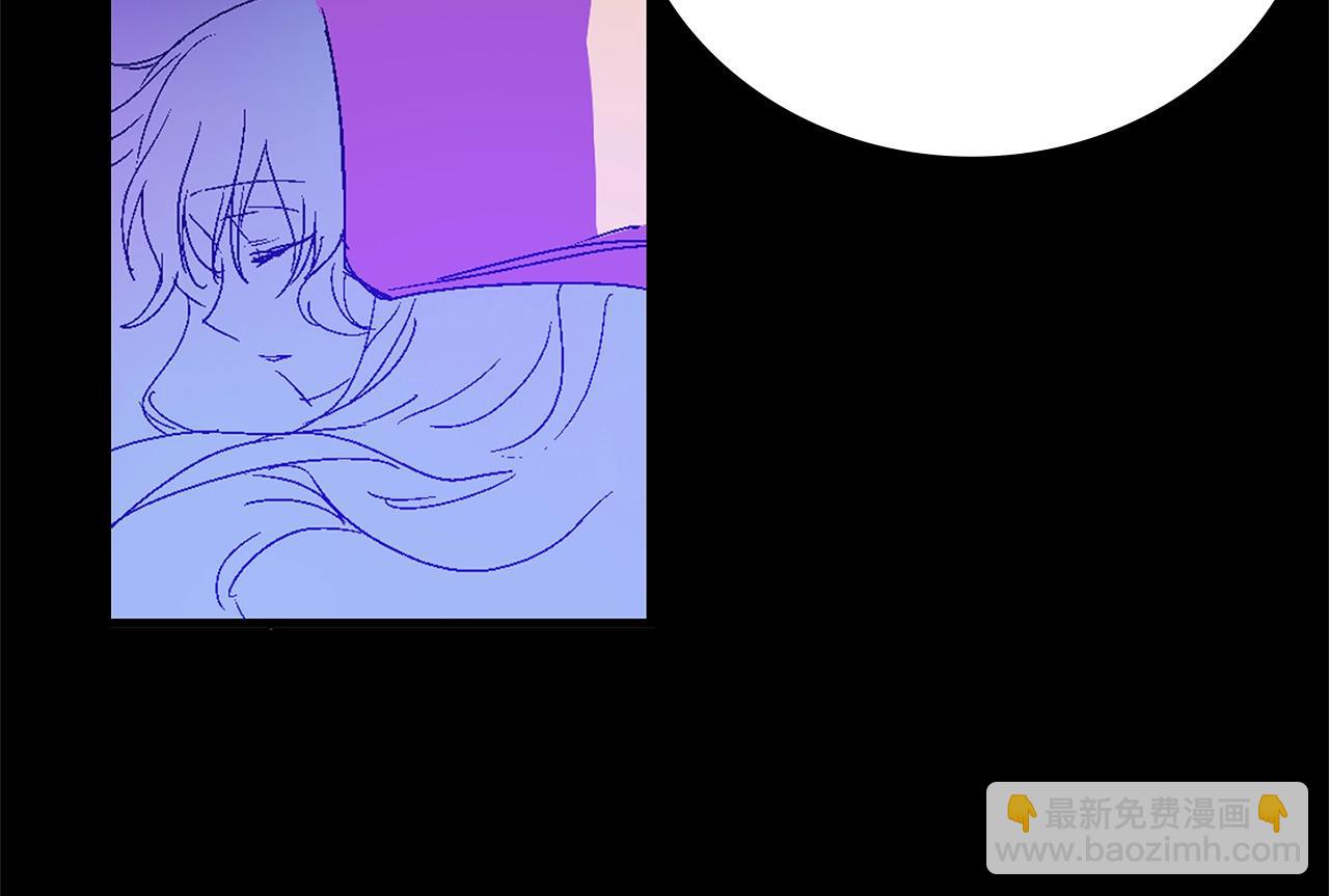🍘武林第一废 第139话 第23页