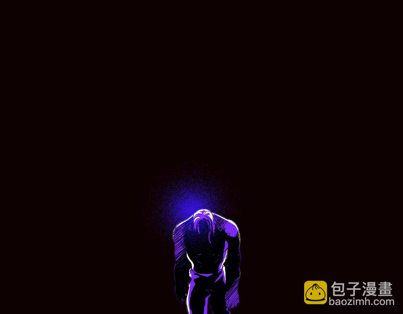 🍘武林第一废 第139话 第29页