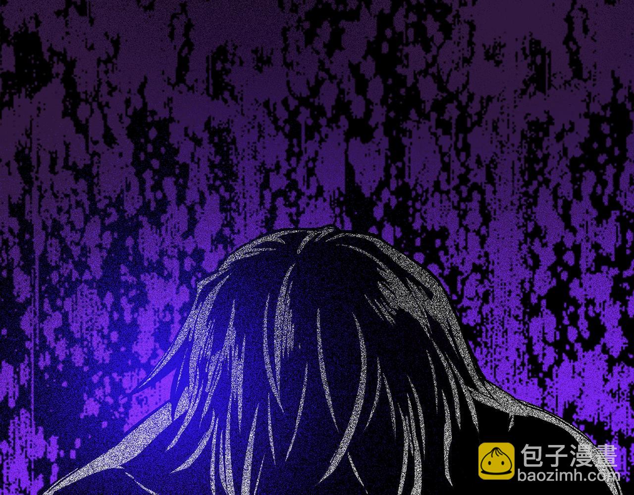 🍘武林第一废 第139话 第31页