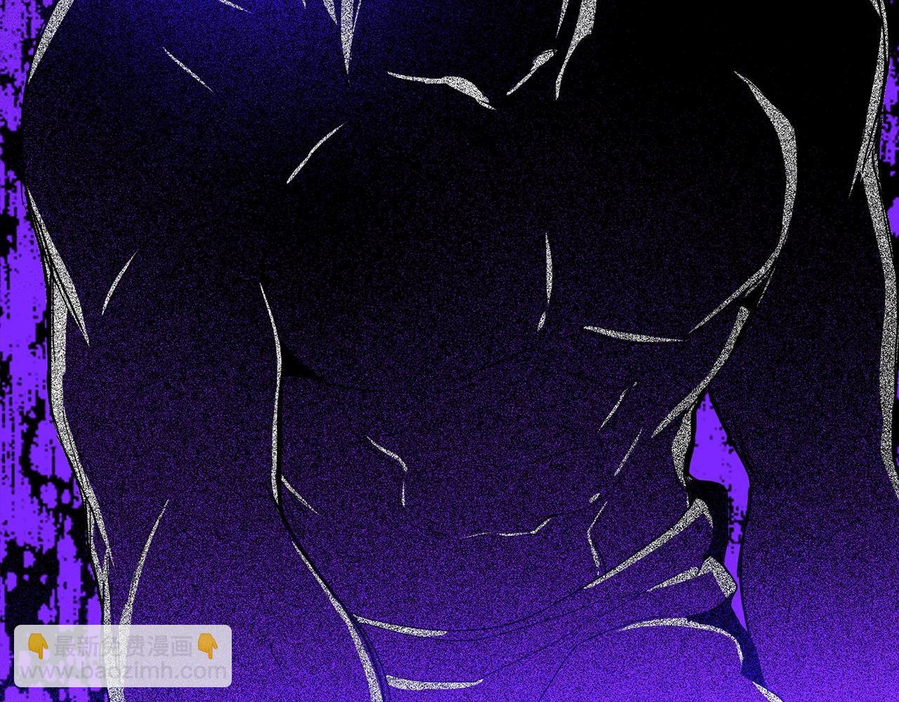 🍘武林第一废 第139话 第32页