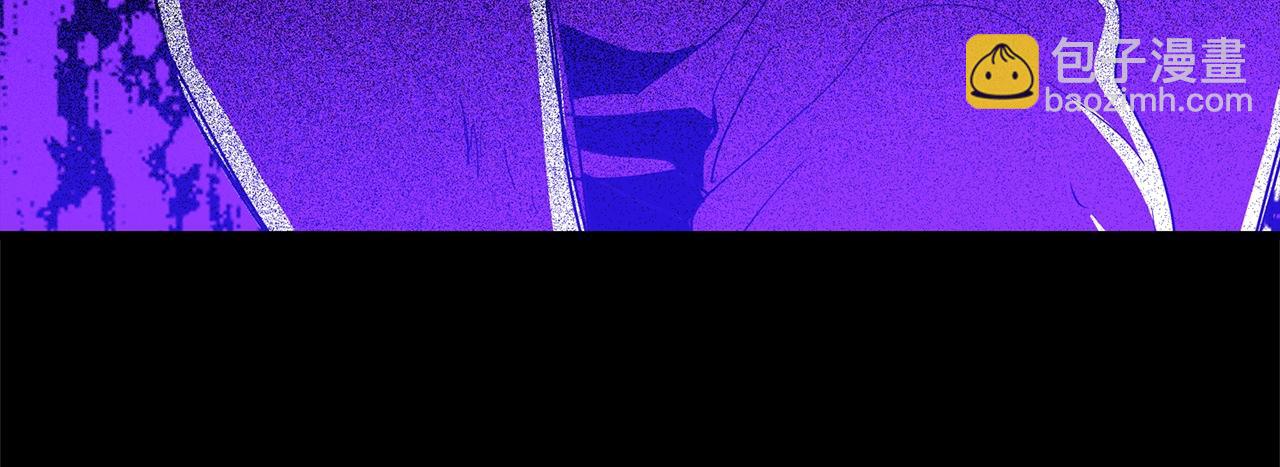 🍘武林第一废 第139话 第33页