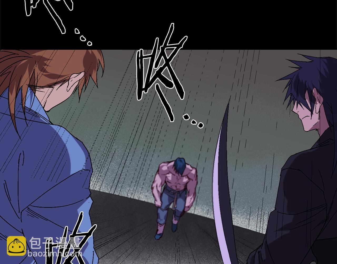 🍘武林第一废 第139话 第36页