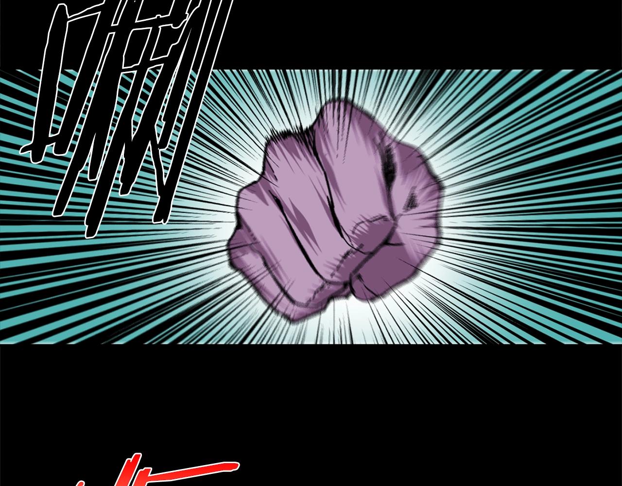 🍘武林第一废 第139话 第45页