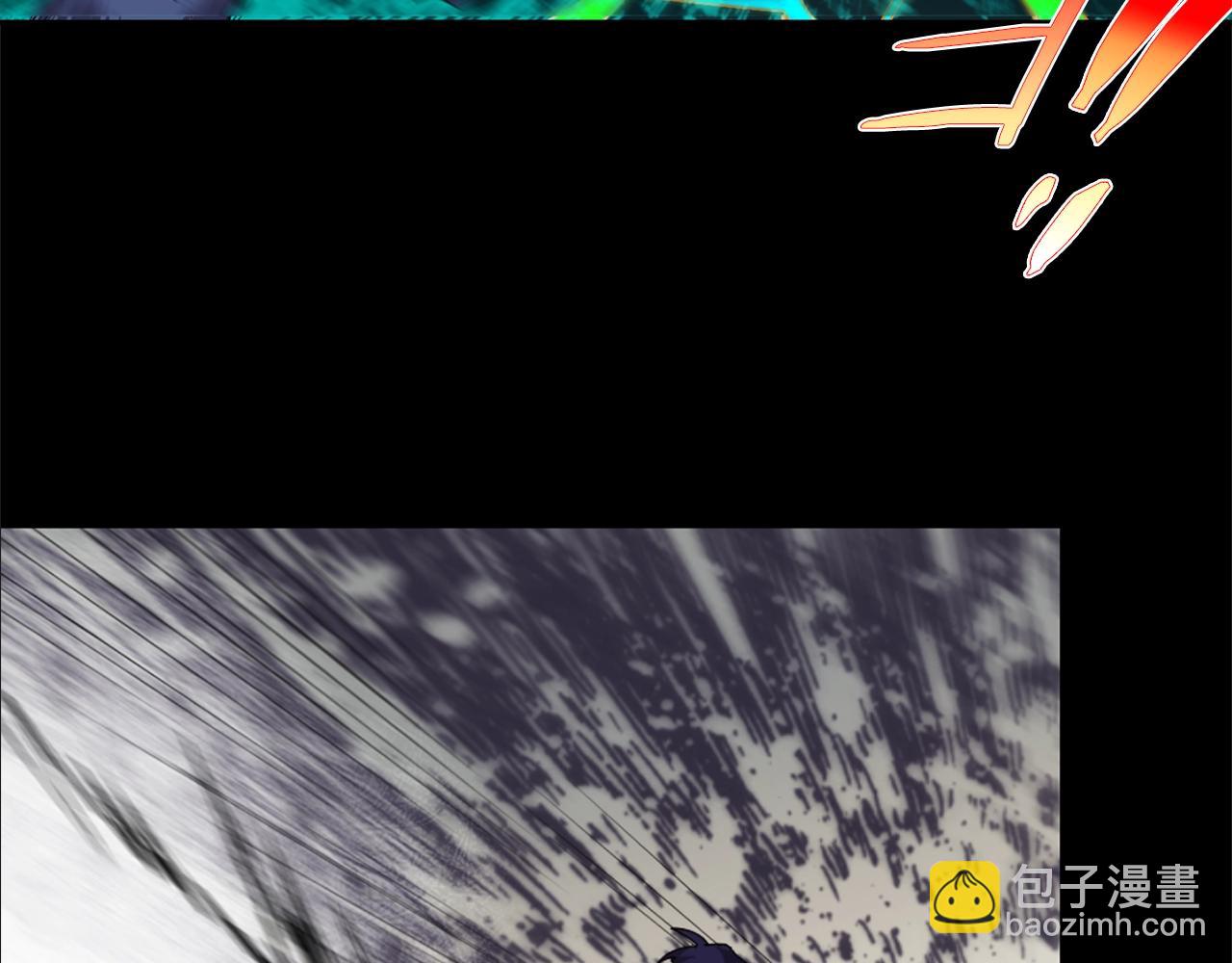 🍘武林第一废 第139话 第47页