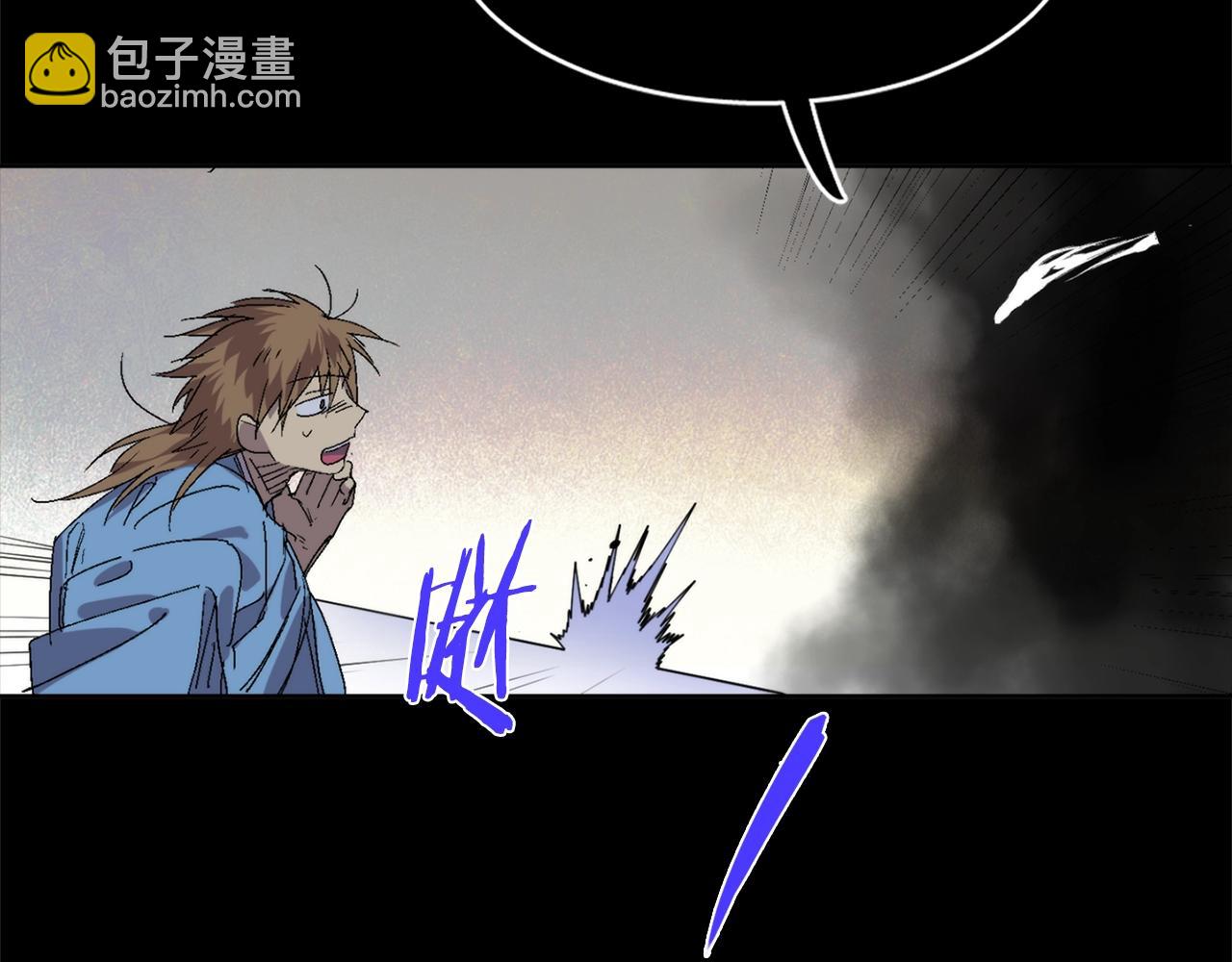 🍘武林第一废 第141话 豪气冲天 第10页