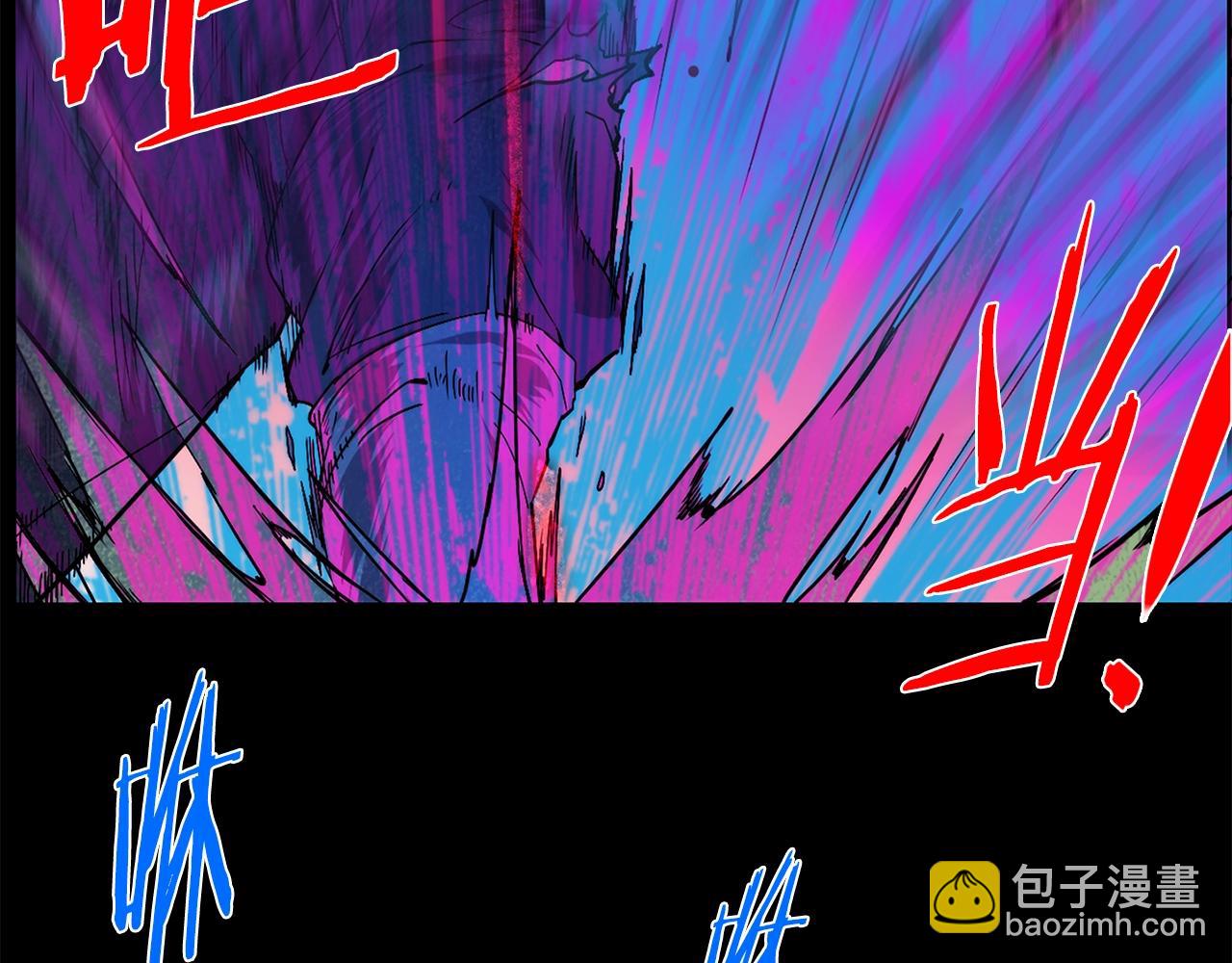 🍘武林第一废 第141话 豪气冲天 第17页