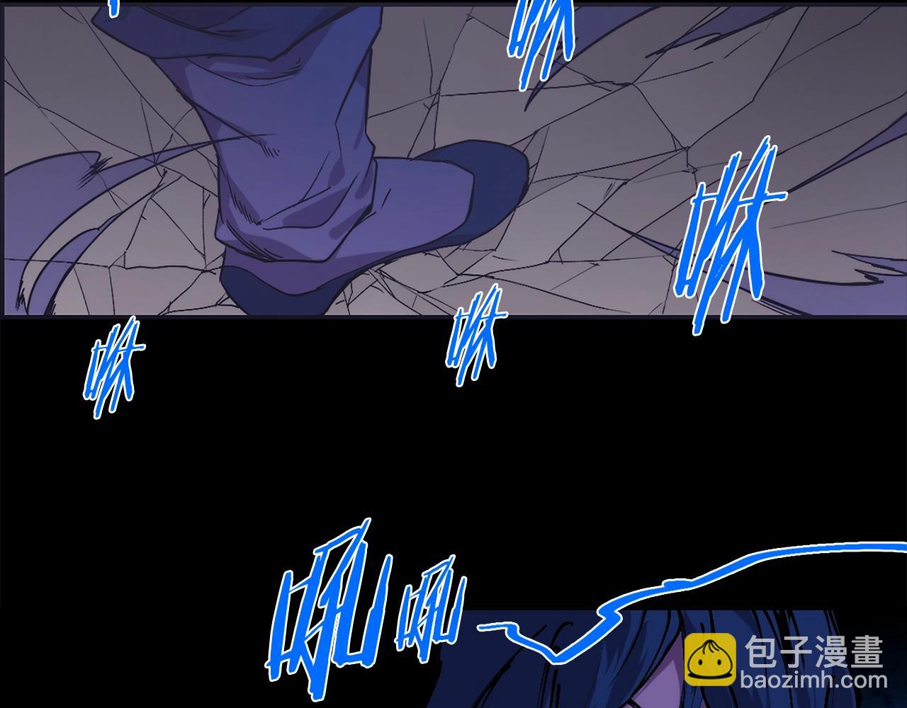 🍘武林第一废 第141话 豪气冲天 第18页