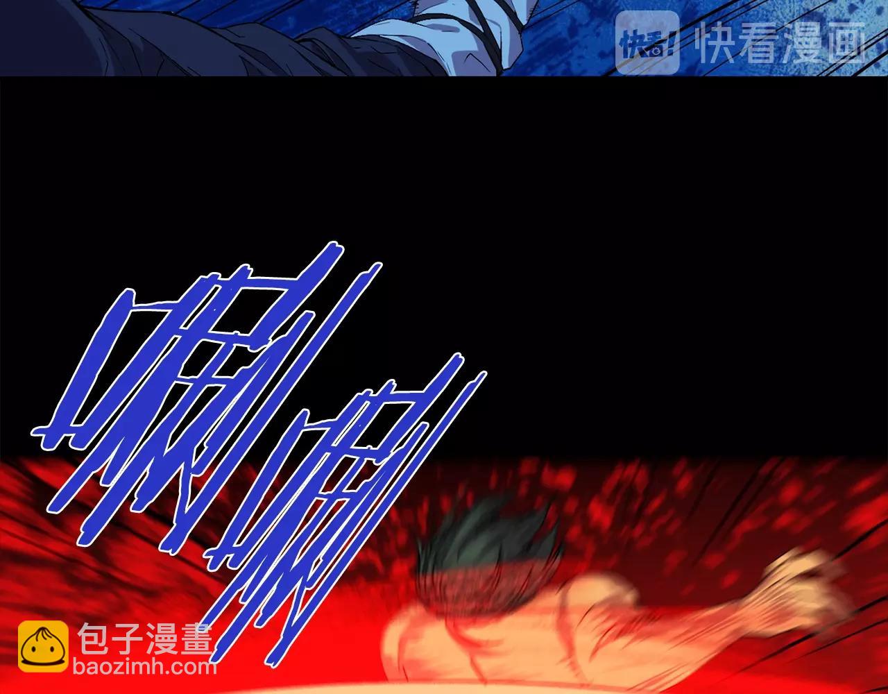 🍘武林第一废 第141话 豪气冲天 第20页