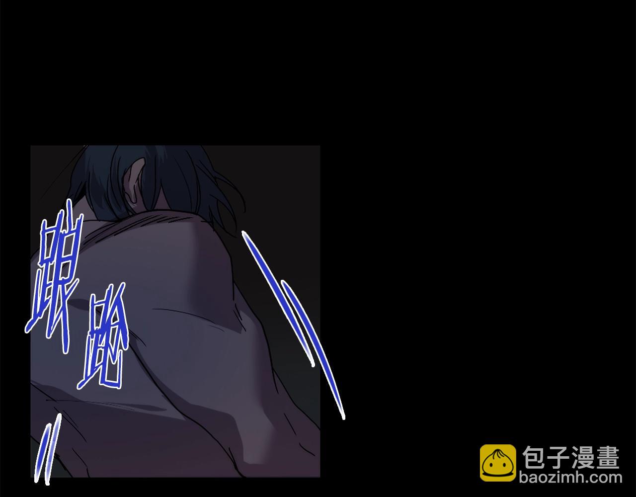 🍘武林第一废 第141话 豪气冲天 第23页