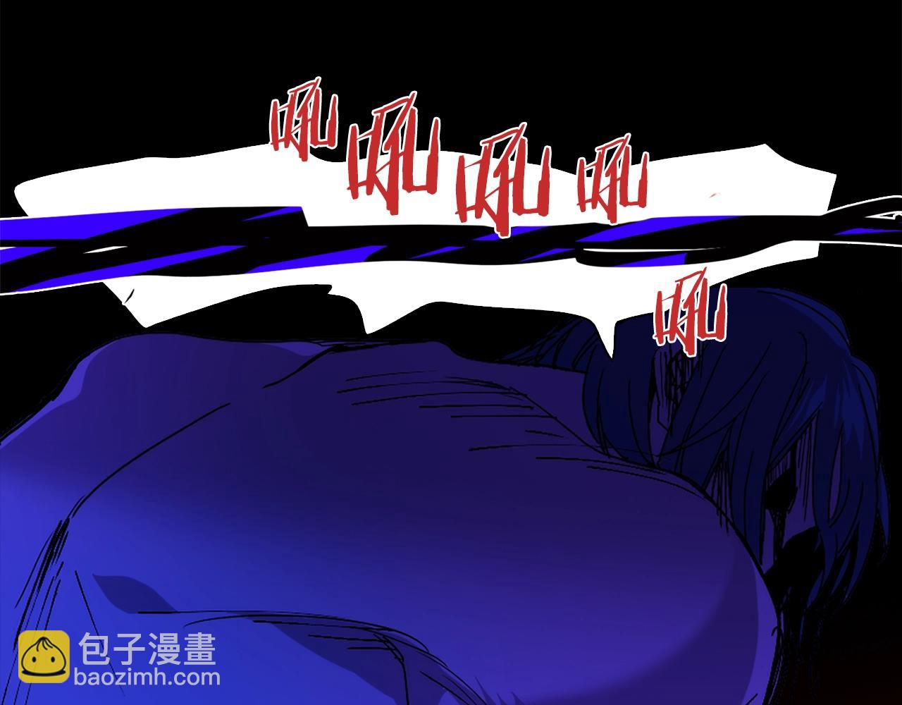 🍘武林第一废 第141话 豪气冲天 第24页