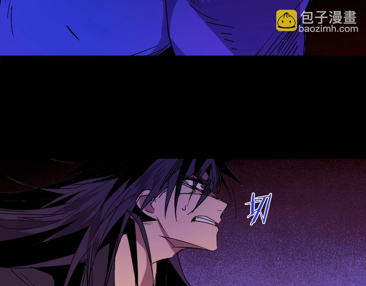 🍘武林第一废 第141话 豪气冲天 第25页