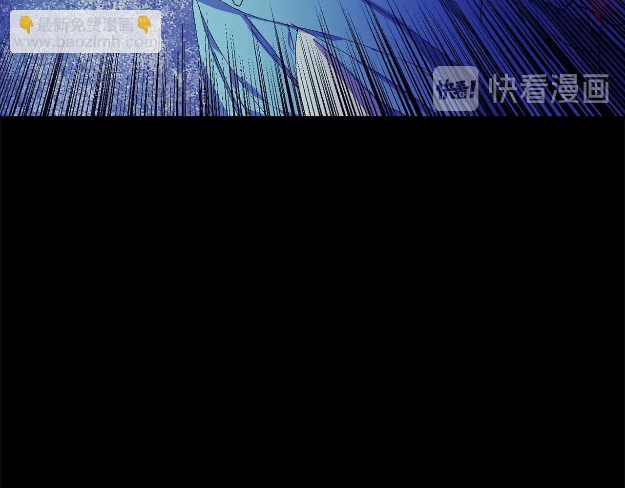 🍘武林第一废 第141话 豪气冲天 第45页