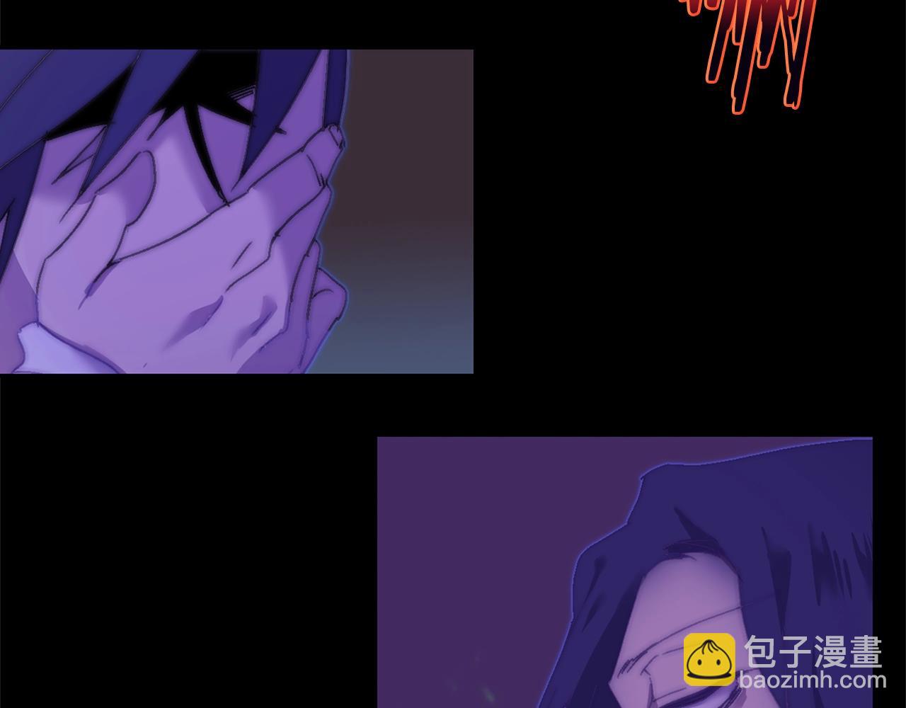 🍘武林第一废 第145话 二对一 第11页
