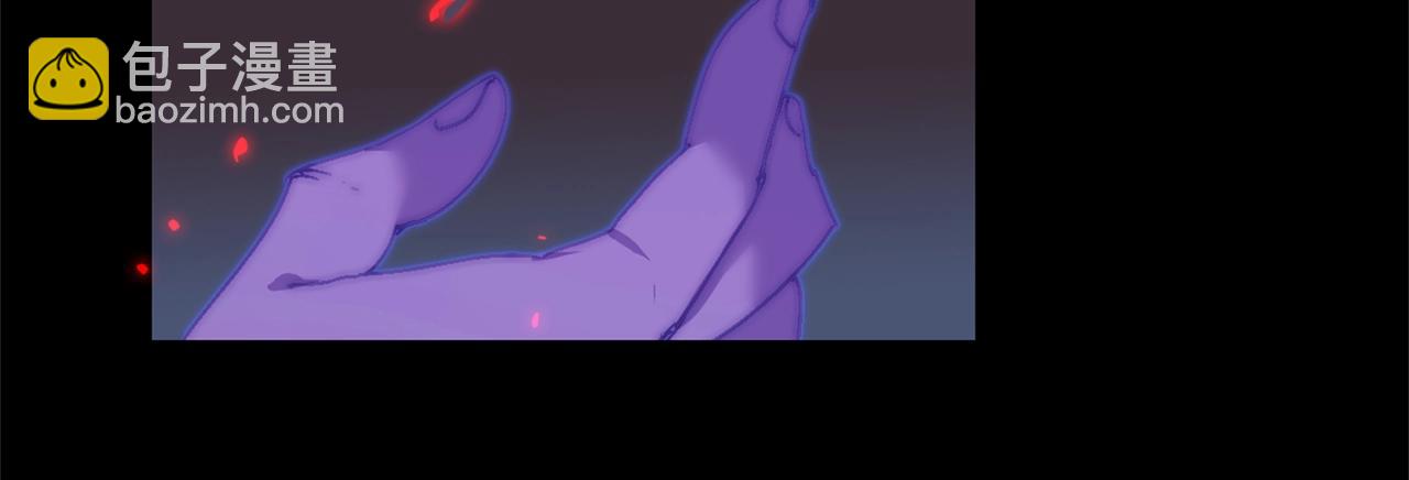 🍘武林第一废 第145话 二对一 第13页
