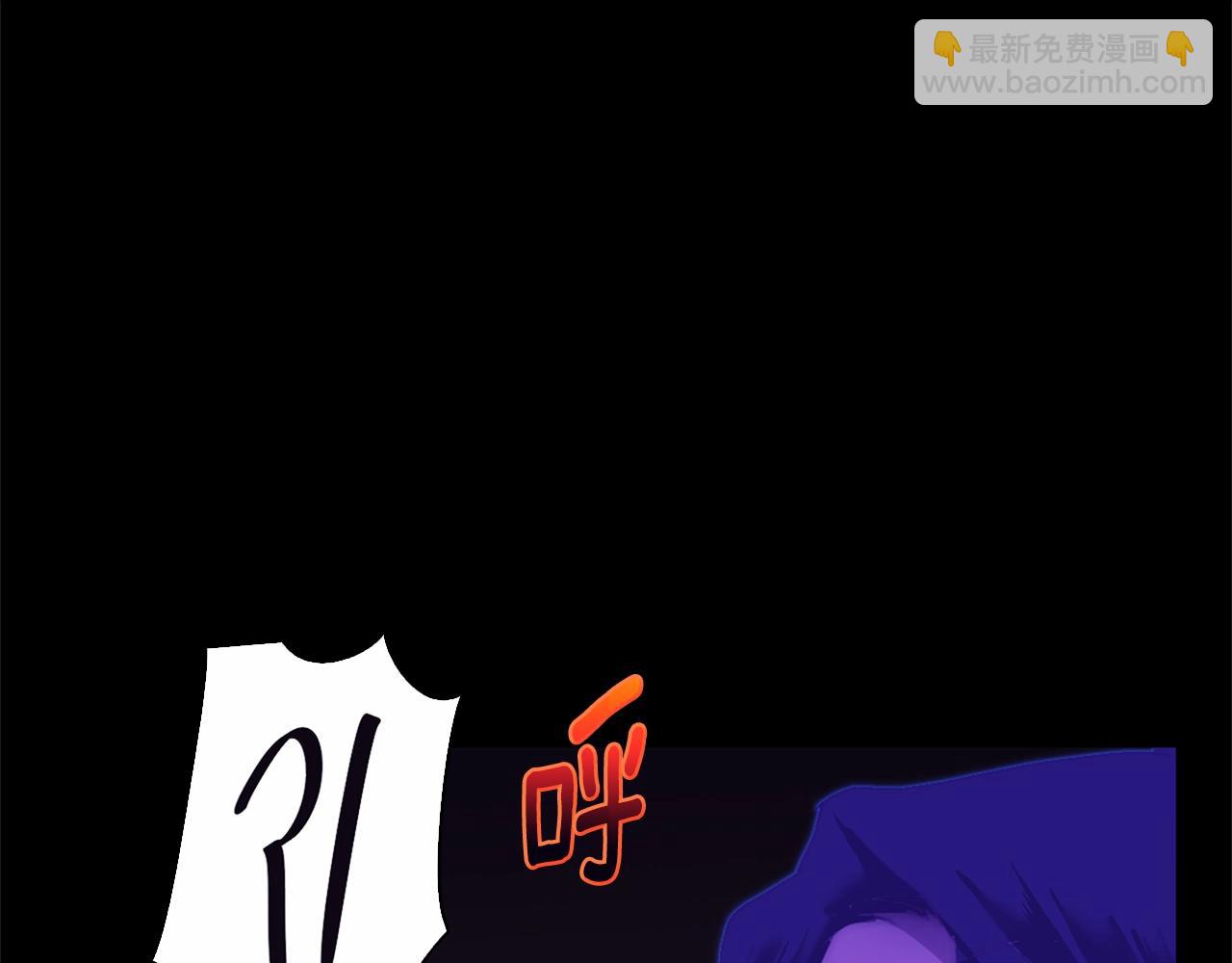 🍘武林第一废 第145话 二对一 第14页