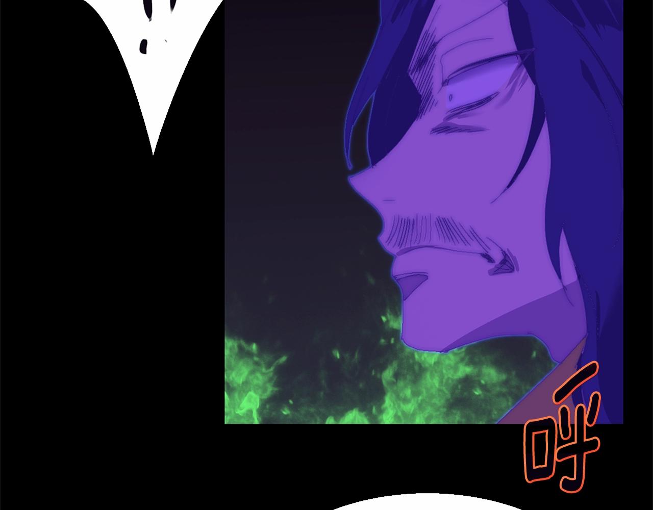 🍘武林第一废 第145话 二对一 第15页