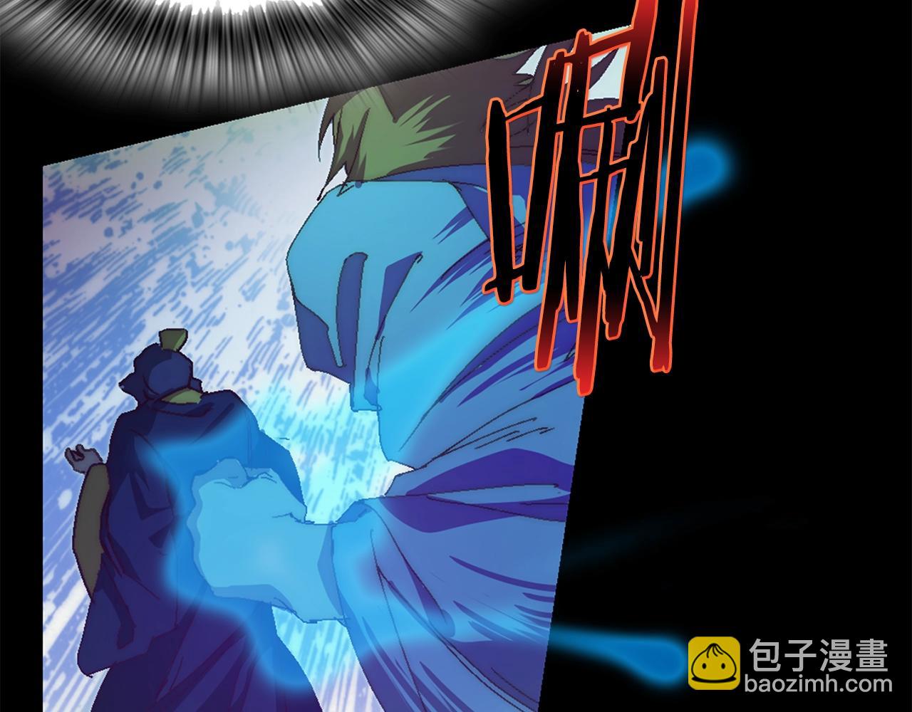 🍘武林第一废 第145话 二对一 第33页