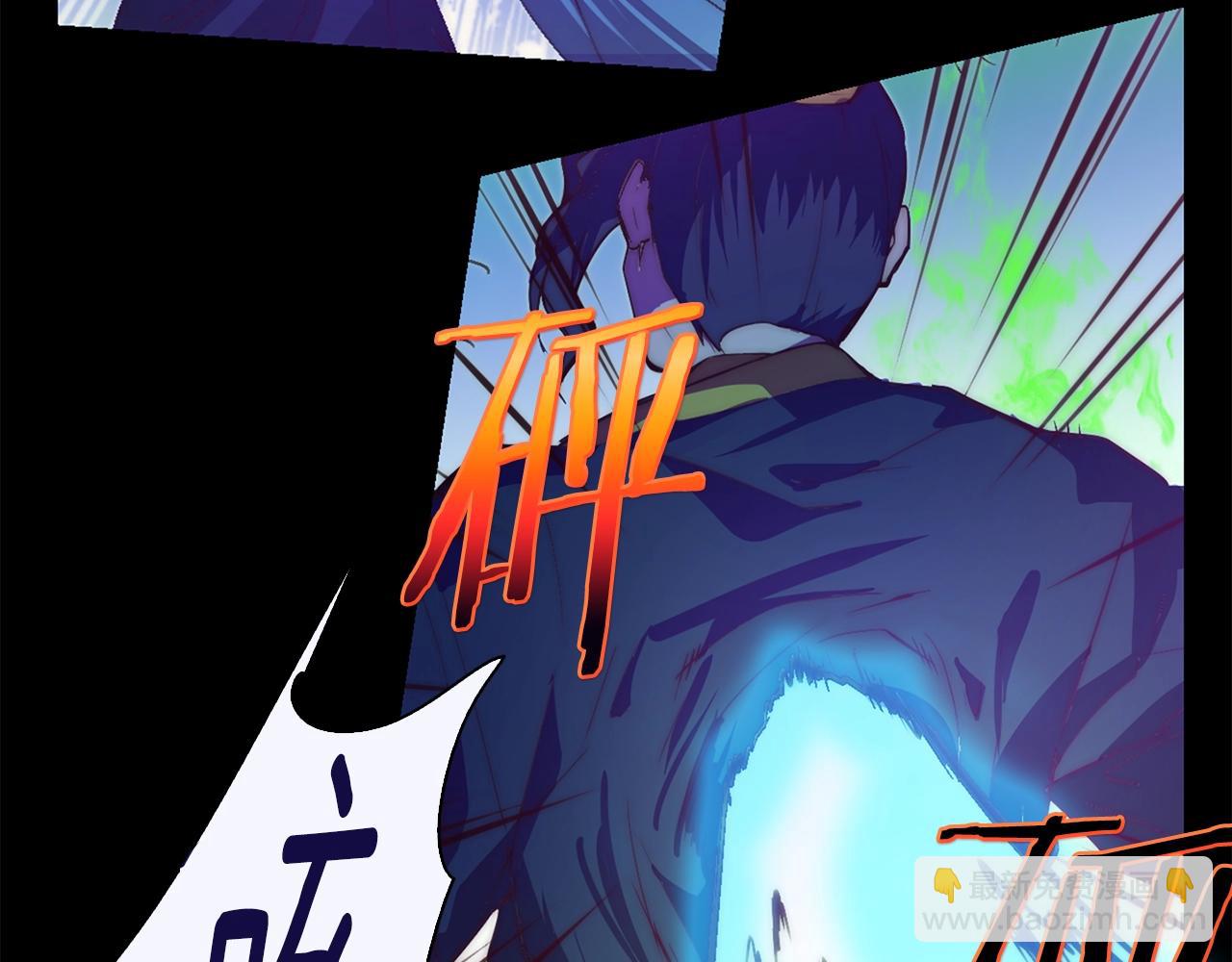 🍘武林第一废 第145话 二对一 第34页