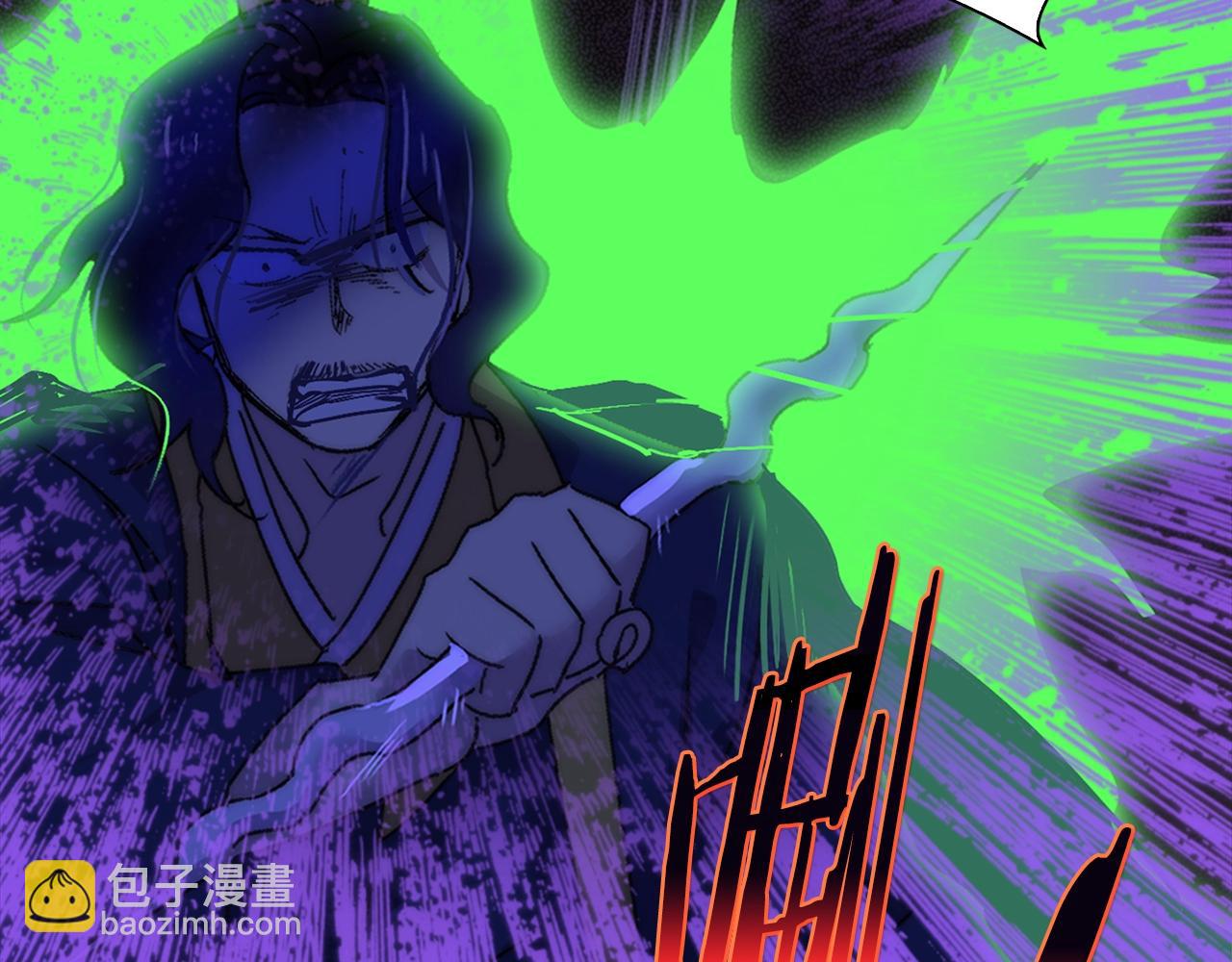 🍘武林第一废 第145话 二对一 第40页