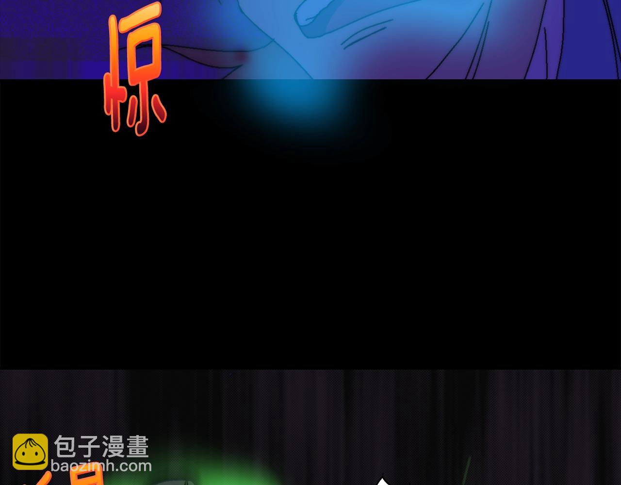 🍘武林第一废 第145话 二对一 第42页