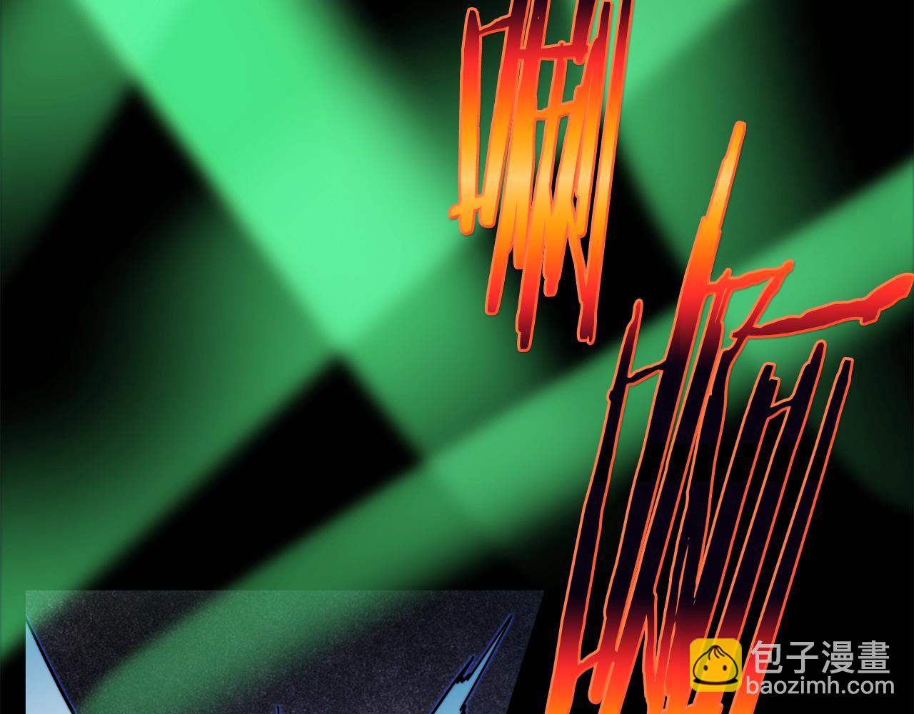 🍘武林第一废 第145话 二对一 第6页