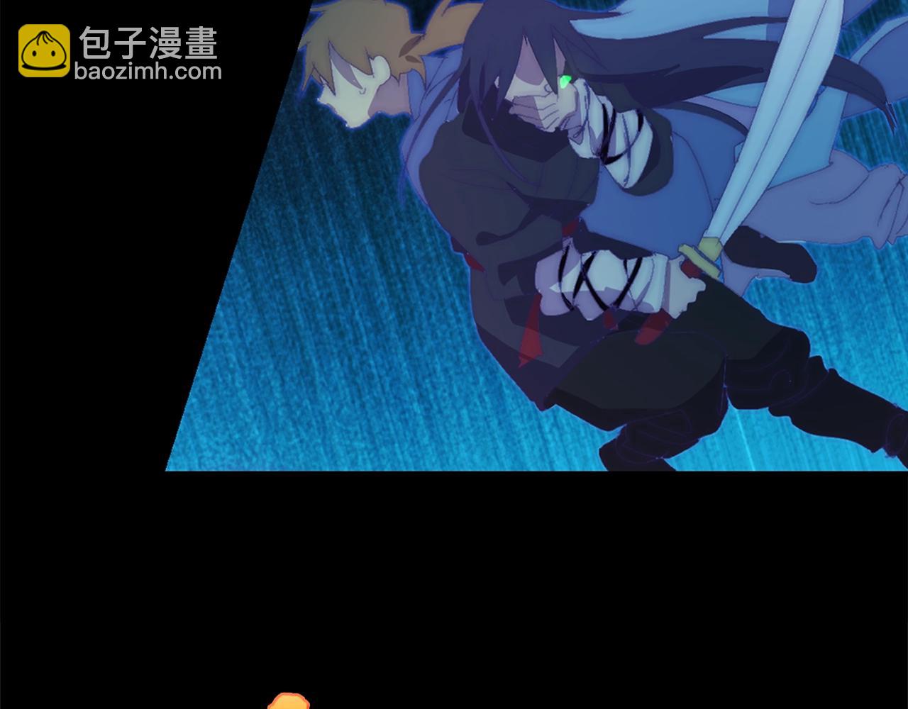 🍘武林第一废 第145话 二对一 第8页