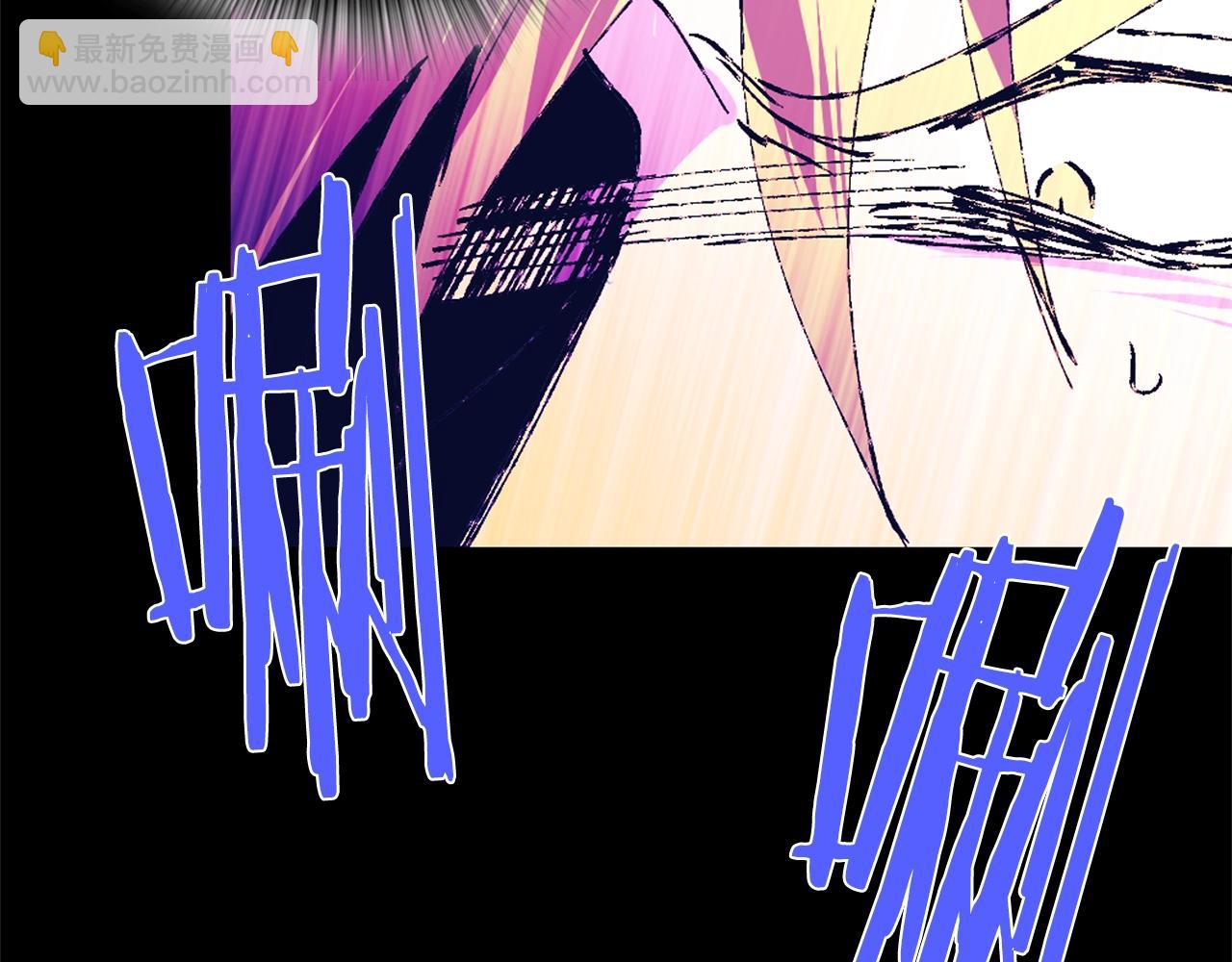 🍘武林第一废 第149话 父亲 第26页
