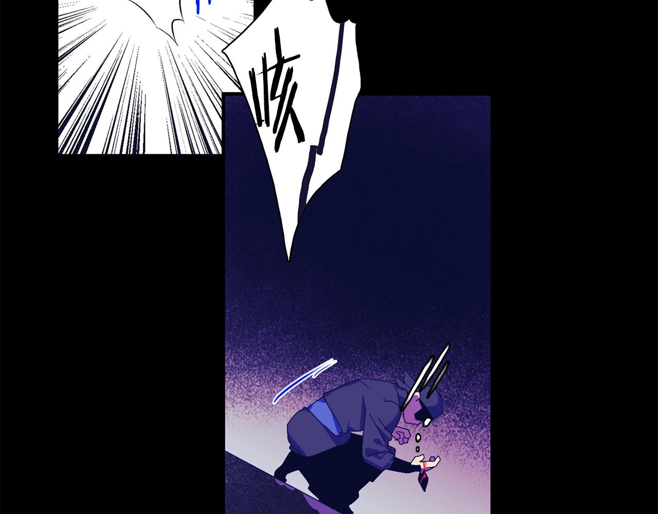 🍘武林第一废 第149话 父亲 第40页