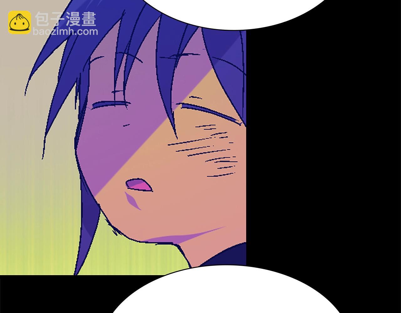 🍘武林第一废 第150话 纹身 第47页