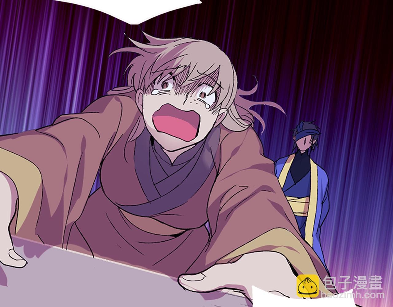 🍘武林第一废 第152话 相依为命 第40页