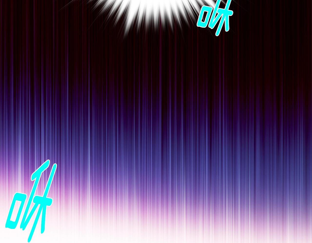 🍘武林第一废 第154话 底牌 第23页
