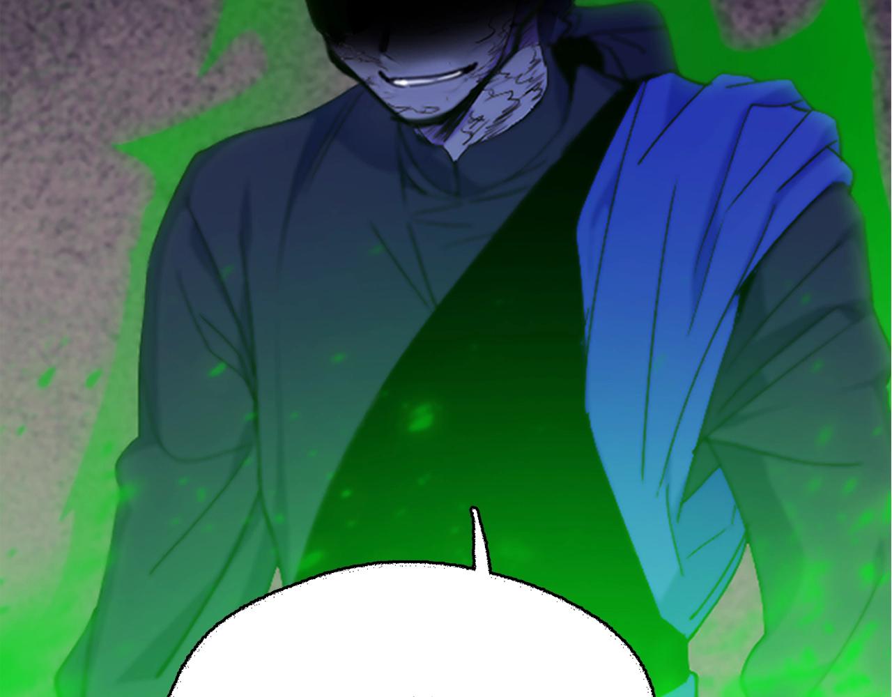 🍘武林第一废 第154话 底牌 第32页