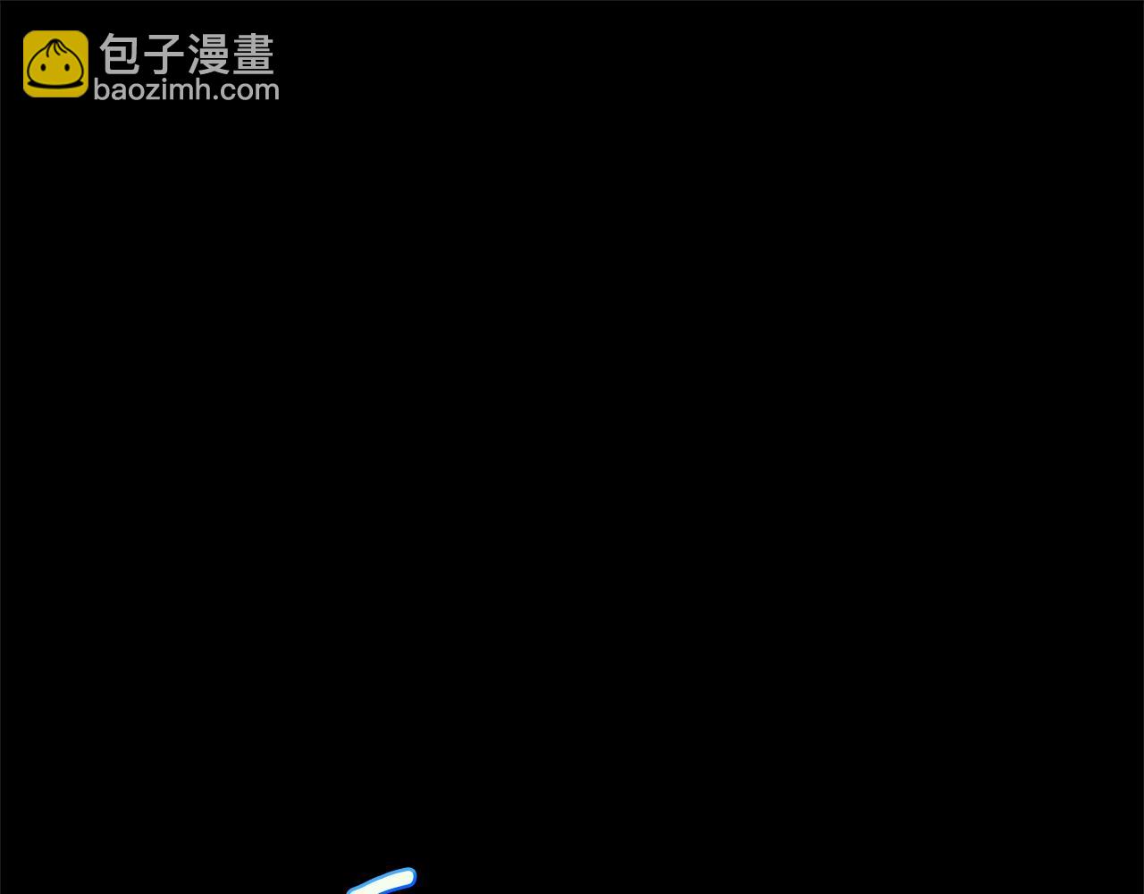 🍘武林第一废 第156话 暗杀术 第12页